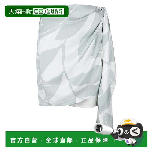 自营max maraAsymmetrical Mini Skirt with Draped Side Detail