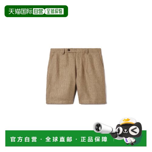 自营mc2 saint barth合身剪裁的米色短裤，正面平坦-棕色 美国奥