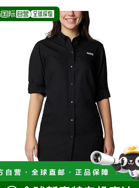 1h可退 香港直邮潮奢 Columbia 哥伦比亚 女士 Tamiami™ 长袖长衫