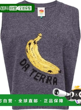 自营FARM Rio Women's Da Terra Knit Grey Banana Vest, Grey -