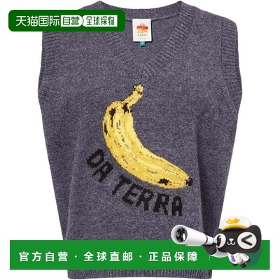 自营FARM Rio Women's Da Terra Knit Grey Banana Vest, Grey -