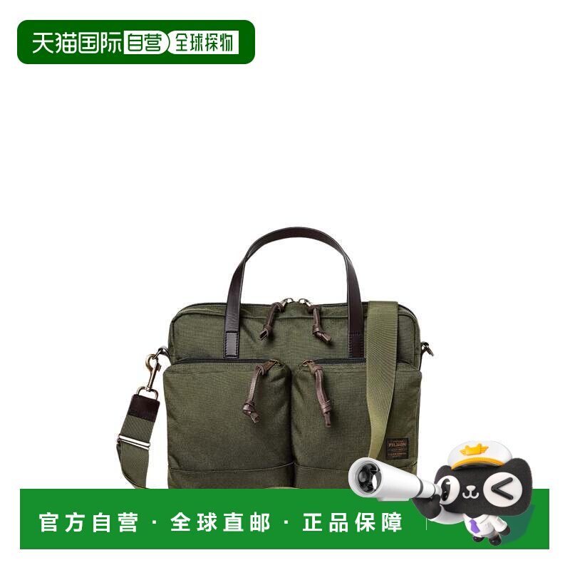 自营filson橄榄绿色织物公文包，搭配皮革装饰和双手柄-黑色 美国