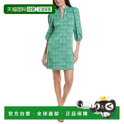 自营tyler boe Sherri Jacquard Shift Dress - green 美国奥莱直