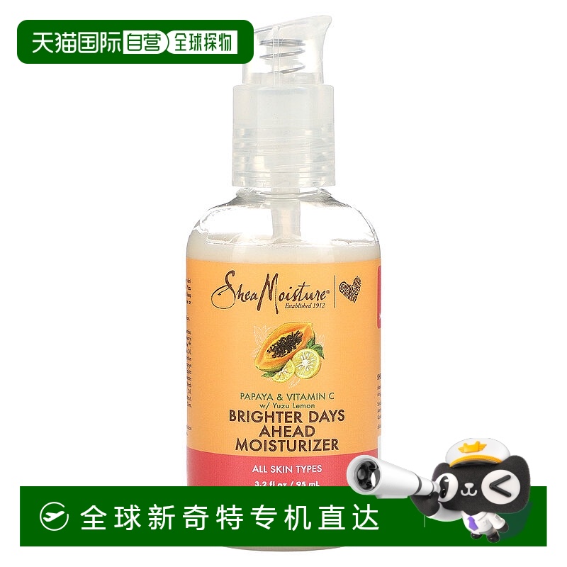 香港直邮SheaMoisture,Brighter Days Ahead 保湿霜，3.2 液量盎9