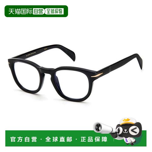 自营David Beckham Eyeglasses Square Full Rim, Black Frame An