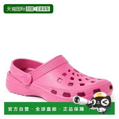 自营 Dearfoams EcoCozy 女式可持续木屐 - 天堂粉色 美国奥莱直