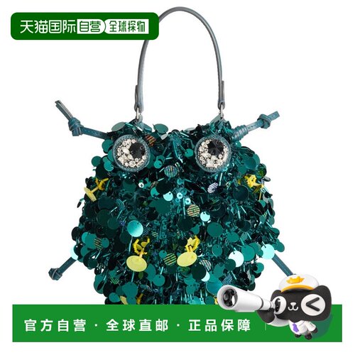 自营anya hindmarchGreen Beetle Sequin Round Handbag - black