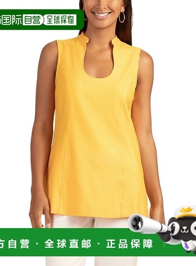 自营Trina Turk 量身定制 Ignite 上衣 - 黄色 美国奥莱直发女装