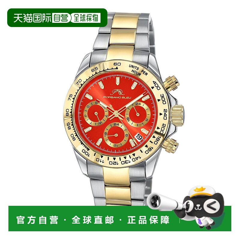 自营Porsamo Bleu Women's Alexis Stainless Steel Bracelet Wat