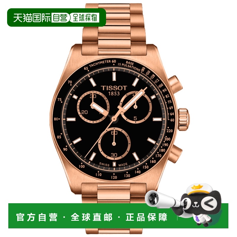 自营 Tissot PRS 516 Chronograph Black Dial Rose Gold PVD Coa