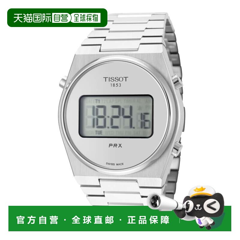 自营tissot天梭男士PRX 40mm石英手表-银色 美国奥莱直发