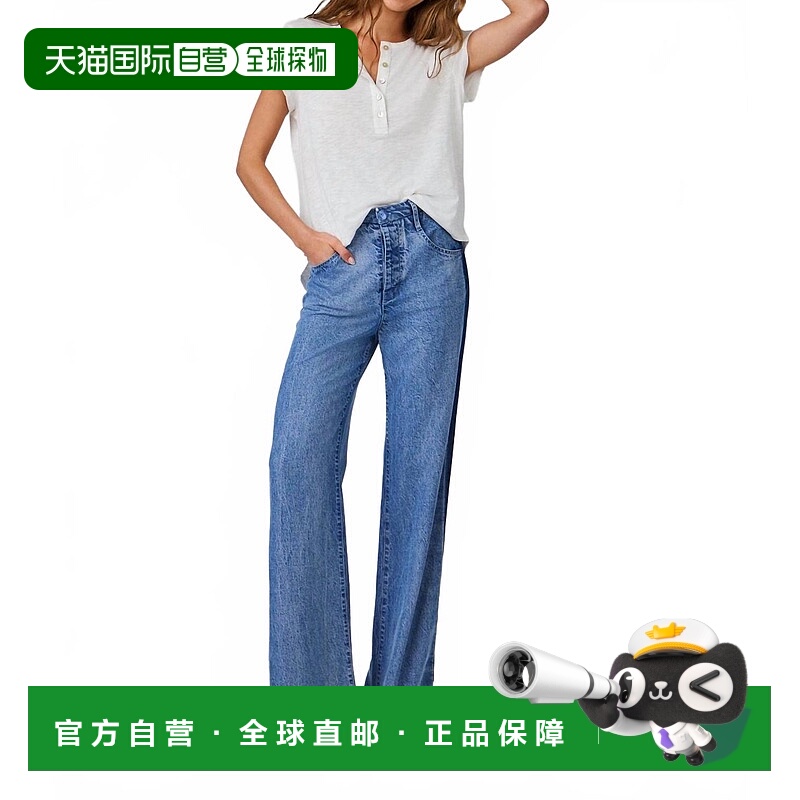 自营 bella dahlAnya Side Tacked Released Jean In Vintage Lag