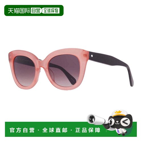 自营kate spadeBELAH/S 035J HA闪亮粉红色/棕色渐变-闪亮粉红色
