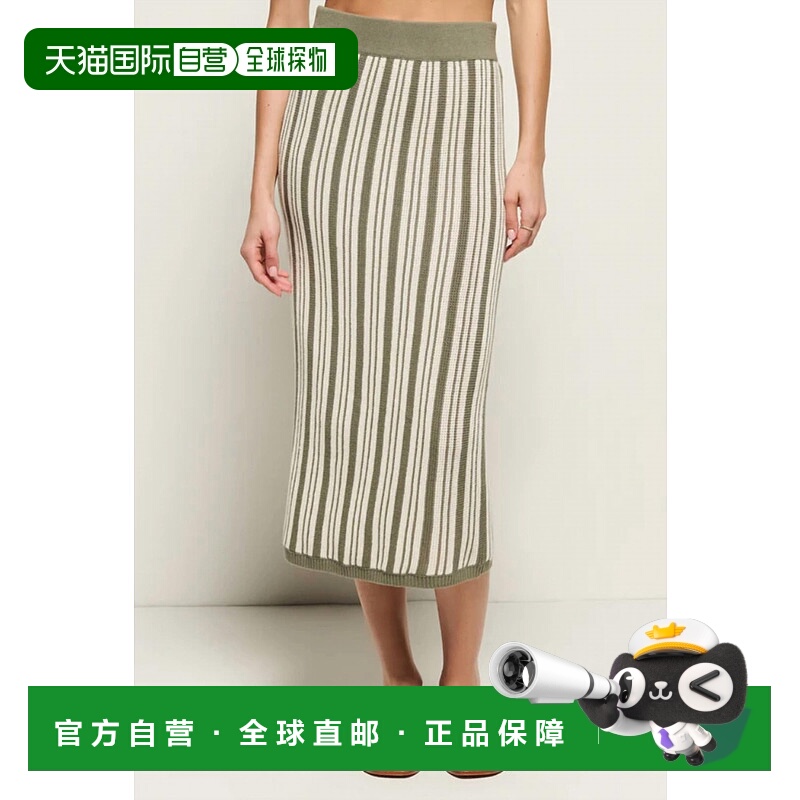 自营nation ltdMirella Sweater Skirt In Herb Stripe - herb st