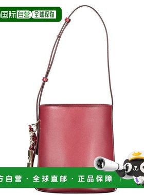 自营Furla Leather Woman Bucket Women's Bag - red 美国奥莱直