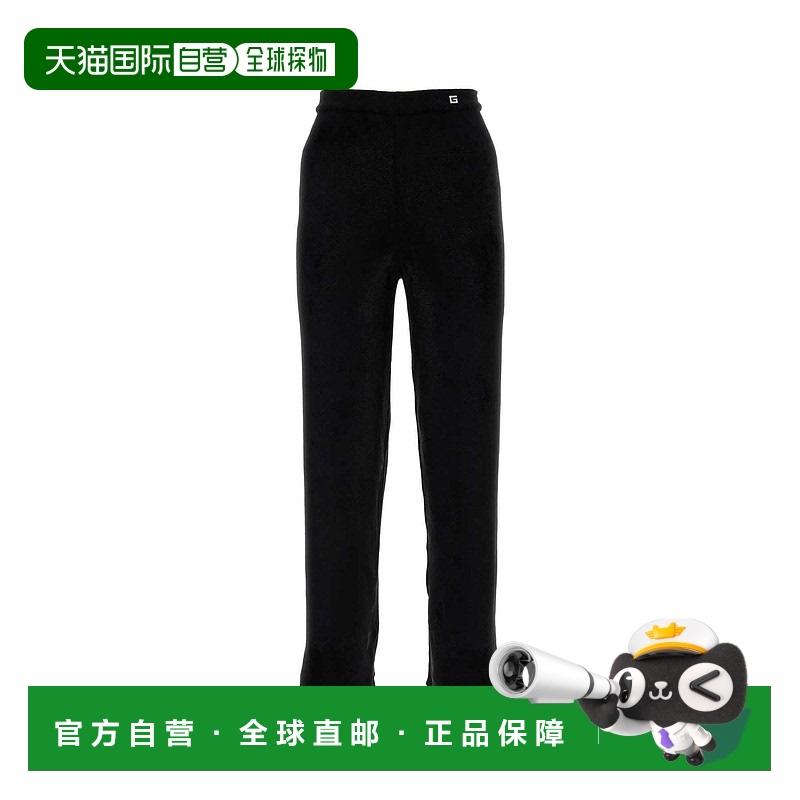 1h可退 香港直邮潮奢 Gucci 古驰 女士 水晶徽标细节休闲裤 77005