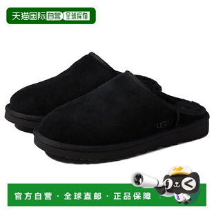 男士 经典 舒适时尚 香港直邮潮奢 black黑色 Ugg 便鞋 1h可退 款