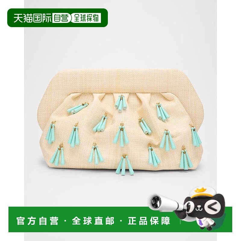 1h可退 【美国直邮】themoire 女士 手拿包