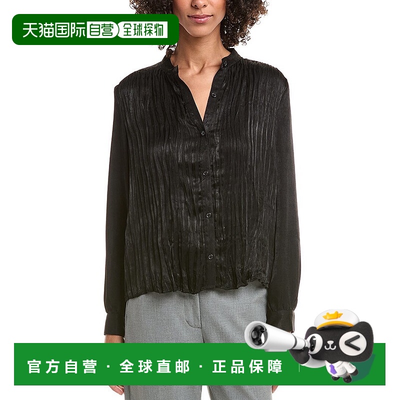 自营Bella Dahl Pleated Bodice Shirt 美国奥莱直发