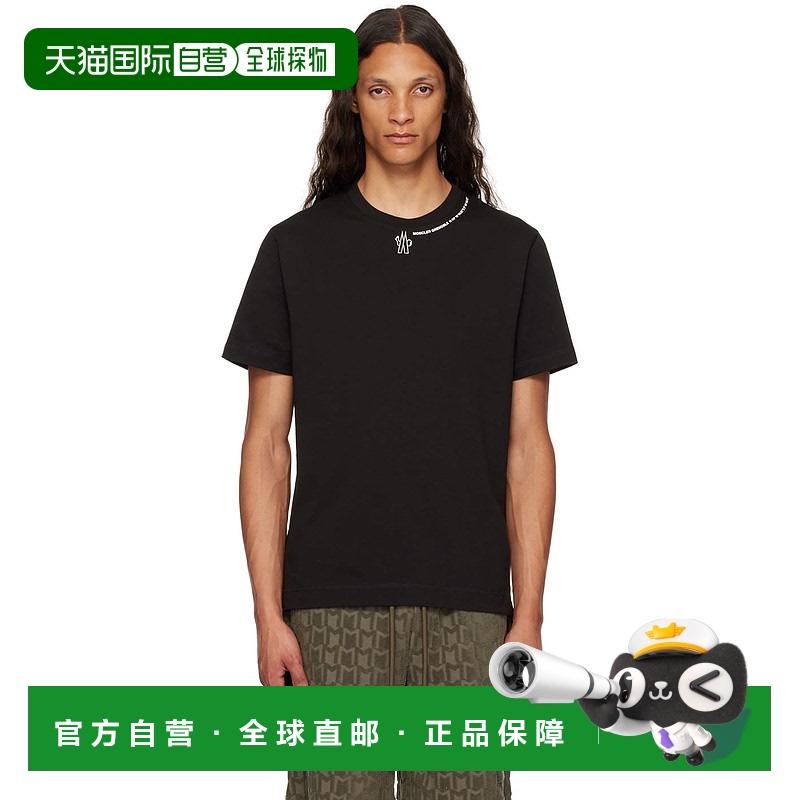 1h可退 香港直邮潮奢 Moncler Grenoble 盟可睐 男士 黑色印花 T