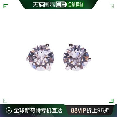 香港直邮SWAROVSKI 精美水晶穿孔耳钉1800046