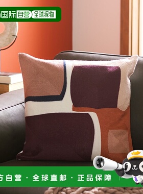 自营 Safavieh Carlee 枕头 - 什锦 美国奥莱直发