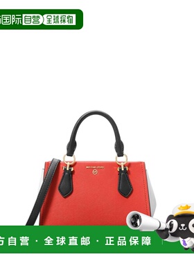 1h可退 【美国直邮】Michael Kors  Marilyn 小号斜挎手提包 时尚