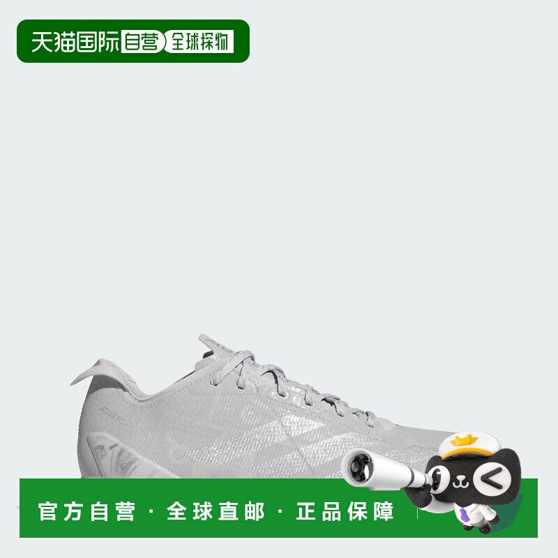 1h可退 【美国直邮】adidas/阿迪达斯 男士 足球鞋橄榄球鞋