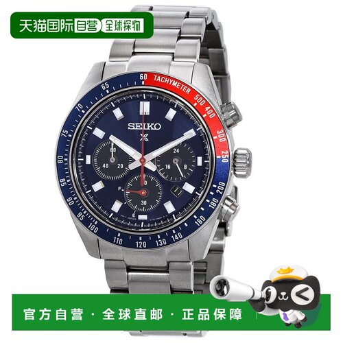 1h可退 【美国直邮】seiko  休闲手表