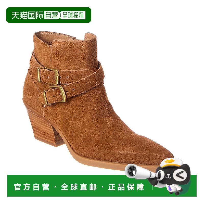 自营 Dolce Vita Rayner 绒面革高跟短靴 - 棕色 美国奥莱直发