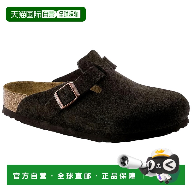 自营Birkenstock波士顿BS Mocca 660461女式棕色 美国奥莱直发