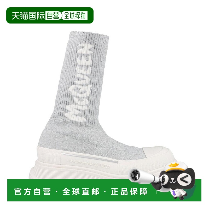 1h可退 【美国直邮】Alexander McQueen 女鞋 Ribbed Tread Slick