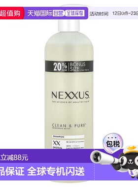 香港直邮Nexxus，Clean & Pure™，滋养洗发水，适合所有发质，16.