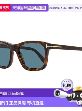 自营Tom Ford男式Barron太阳镜TF1179 54V哈瓦那红54mm-54V 【美