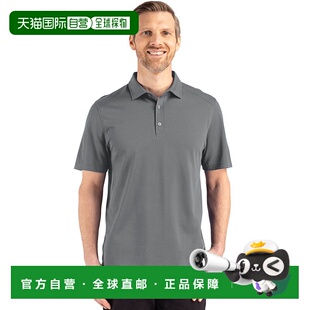 Advantage Buck Refresh Epic Recycled 自营Cutter Confidence