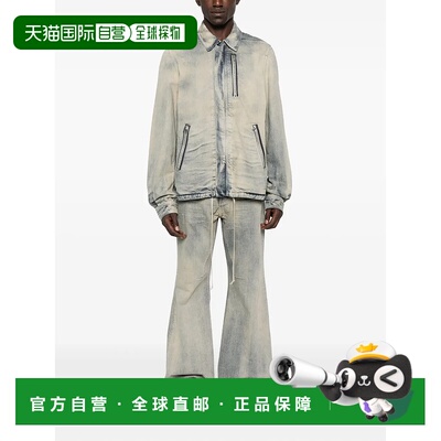 美国直邮RICK OWENS DRKSHDW - Men Denim Concealed Zipfront Gi