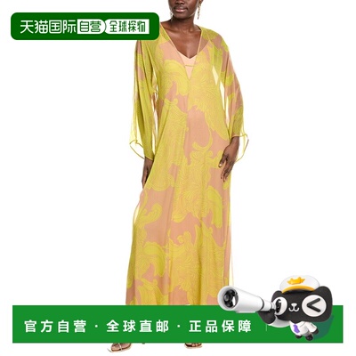 自营Max Mara Studio Vik Silk Maxi Dress - yellow 美国奥莱直