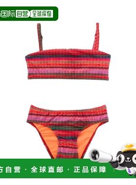 自营PQ Swim Gigi 2pc Bikini Set - orange 美国奥莱直发