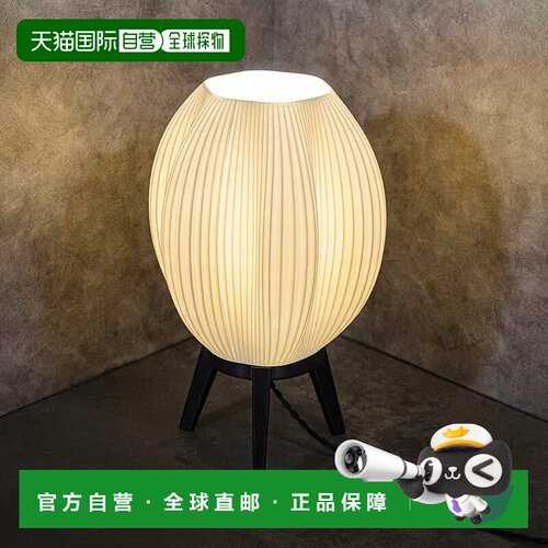 自营 jonathan y波浪形 16.5 英寸现代现代植物基 PLA 3D 打印可