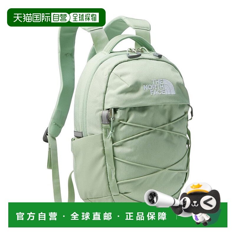 1h可退 【美国直邮】The North Face北面男女同款双肩包绿色容量