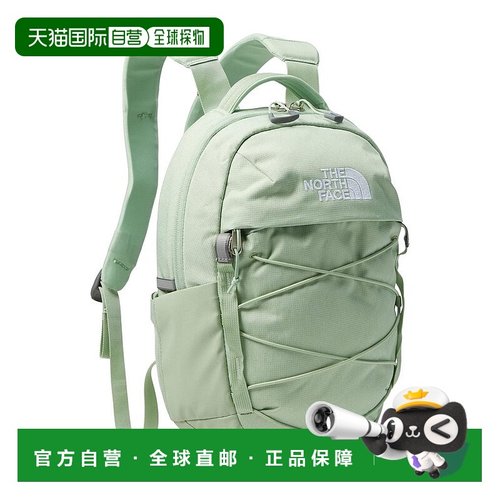 1h可退 【美国直邮】The North Face北面男女同款双肩包绿色容量