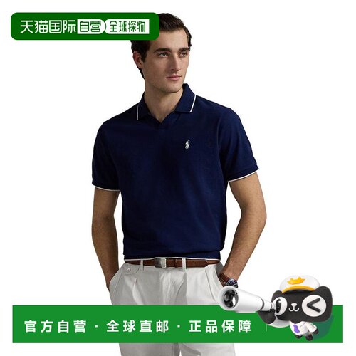 1h可退 【美国直邮】ralph lauren 男士 Polo衫短袖新款男装