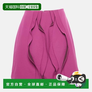 自营Opening Ceremony Pink Crepe Ruffled Mini Skirt - pink 美