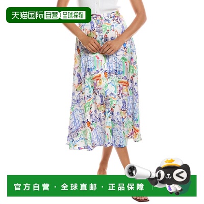 美国直邮自营FRNCH Celly编织短裙-红色 美国奥莱直发