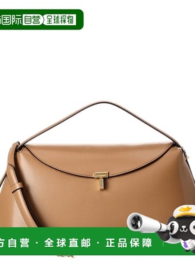 自营TOTEME T-Lock Leather Top Handle Shoulder Bag - brown 美