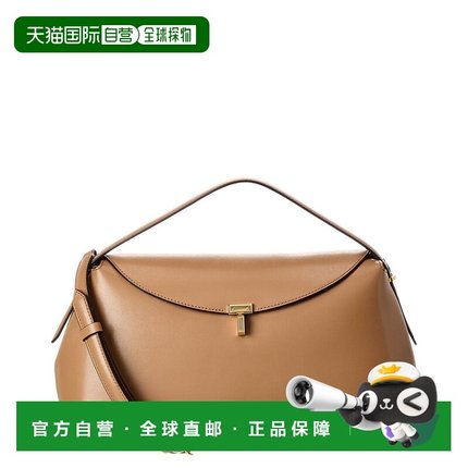 自营TOTEME T-Lock Leather Top Handle Shoulder Bag - brown 美
