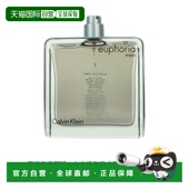 TST 100ml正品 3.4OZ 美国直邮M ck诱惑男士 EUPHORIA EDT简装