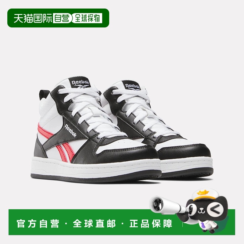 自营 Reebok Royal Prime Mid 2.0儿童鞋-ftwr白色/黑色/矢量红色