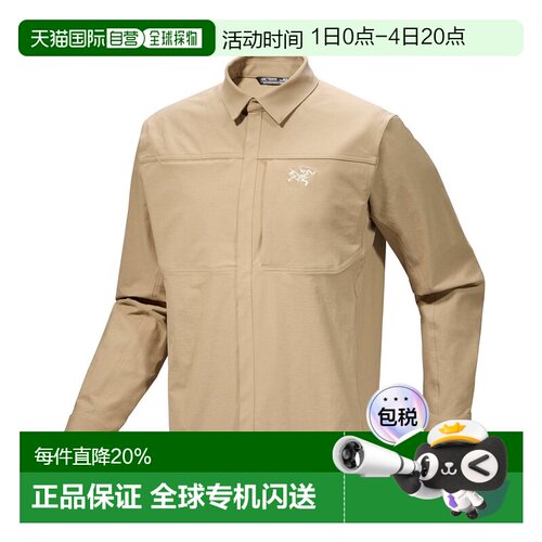 1h可退 ARC‘TERYX始祖鸟Cronin Cotton Overshirt男款防