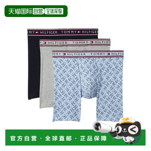 hilfiger tommy 男士 内裤 1h可退 内衣泳裤 美国直邮